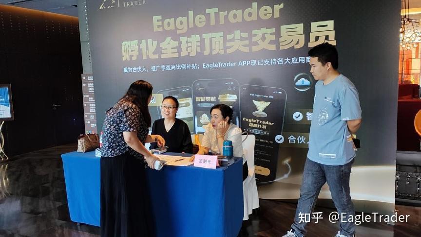 单月63万分润现场：顶尖交易员亲授能复制的成功模式